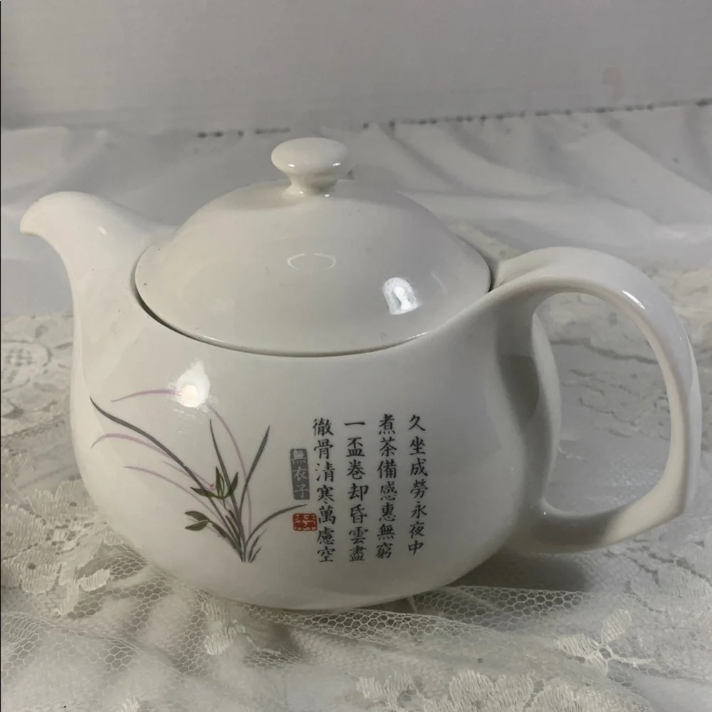 Chinese White Ceramic 3 Piece Teapot with Calligraphy  Poem and Floral Design